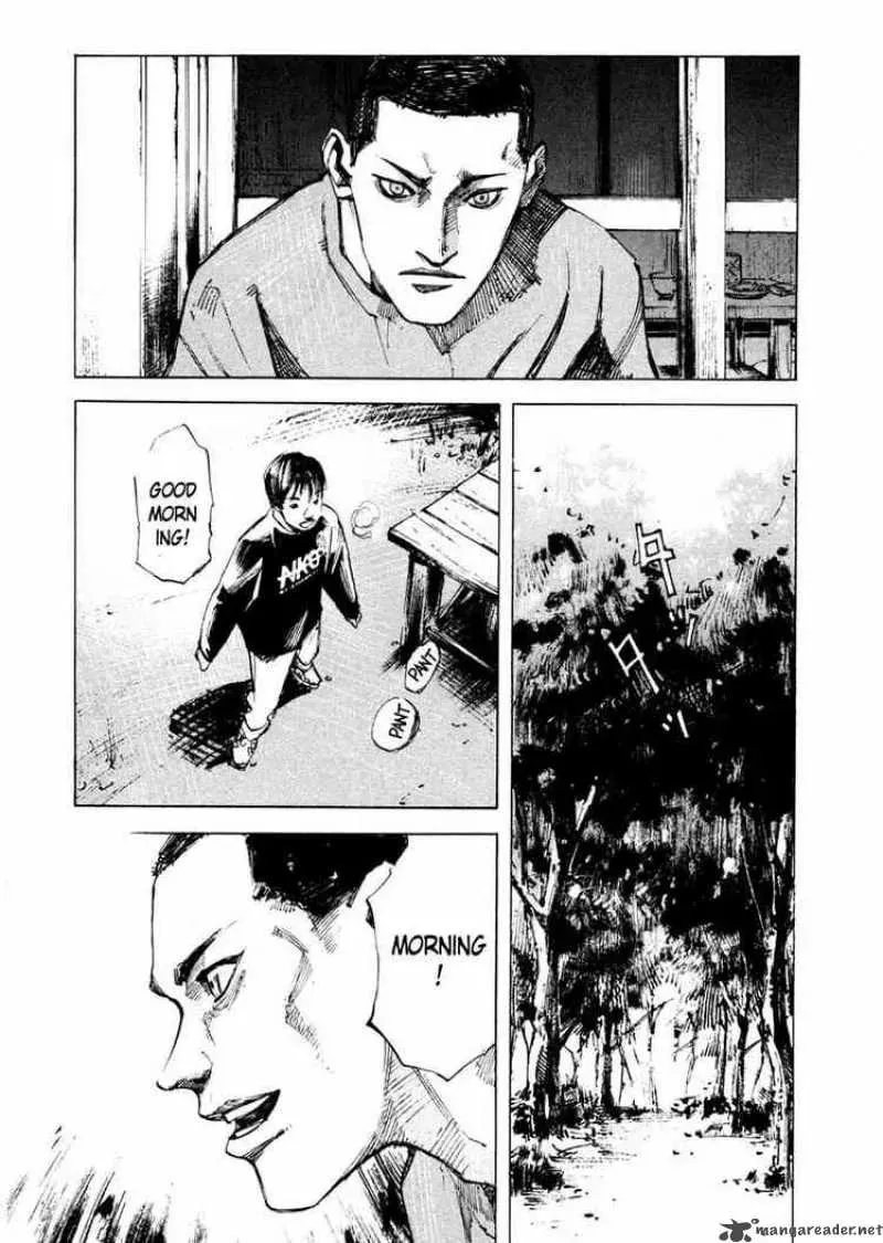 Read Ice Blade chapter 64 image 24 on Lezhin