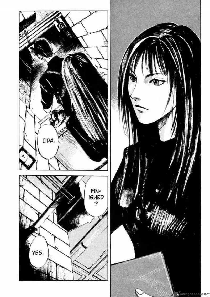 Read Ice Blade chapter 64 image 27 on Lezhin