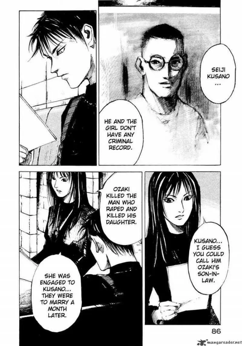 Read Ice Blade chapter 64 image 31 on Lezhin