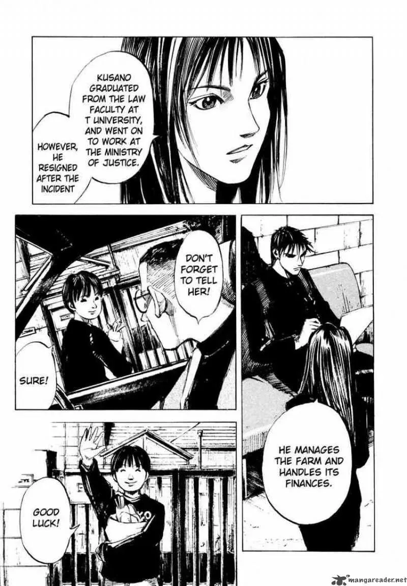 Read Ice Blade chapter 64 image 32 on Lezhin
