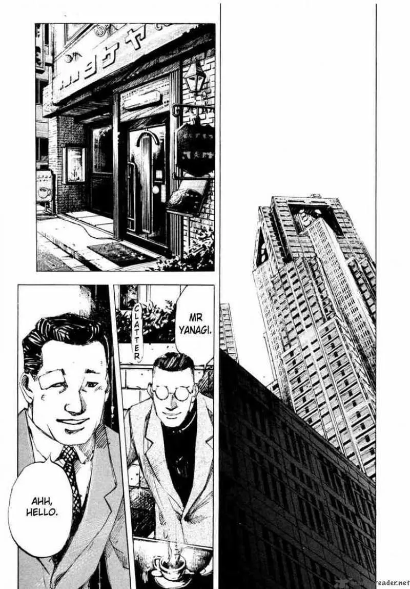 Read Ice Blade chapter 64 image 34 on Lezhin