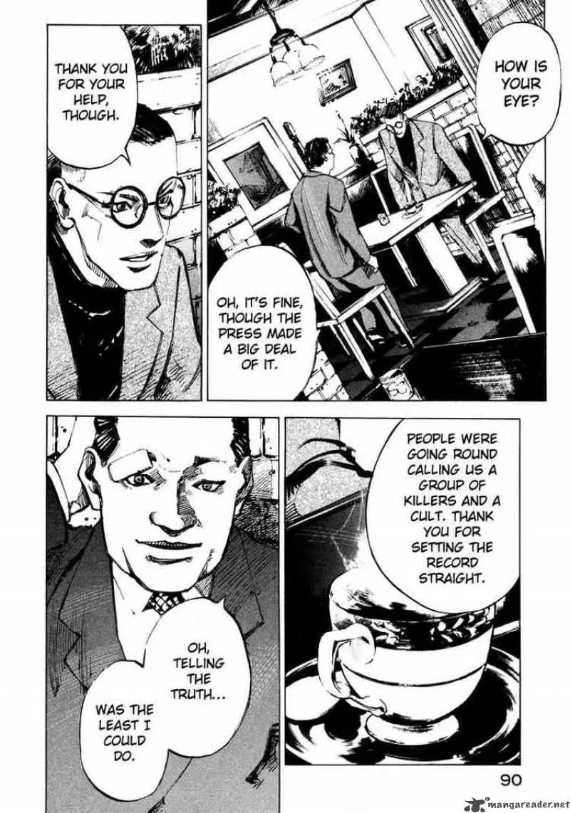 Read Ice Blade chapter 64 image 35 on Lezhin