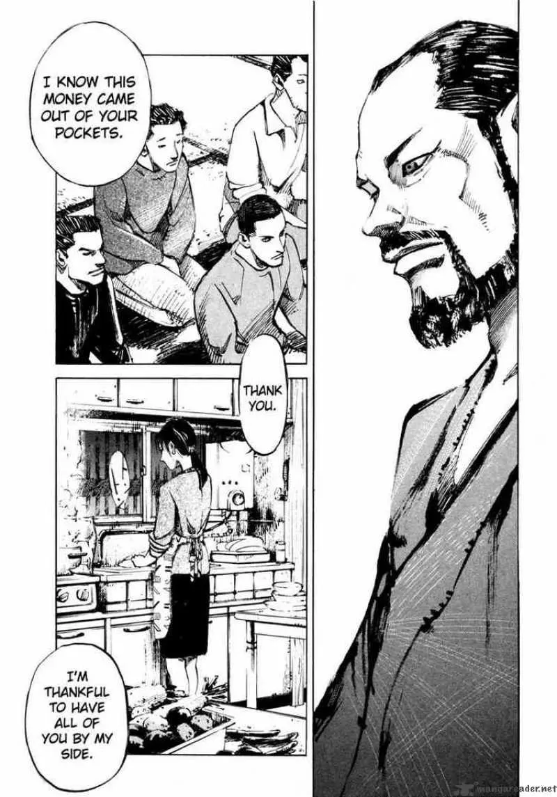 Read Ice Blade chapter 64 image 40 on Lezhin