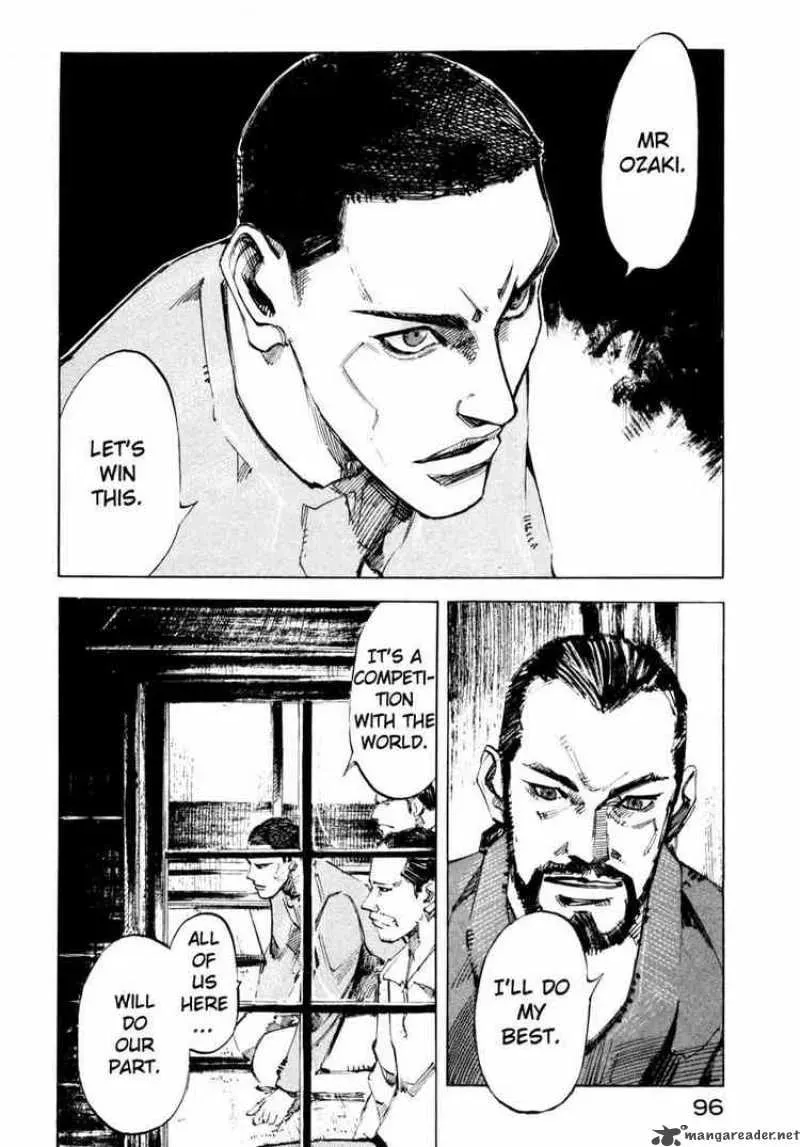 Read Ice Blade chapter 64 image 41 on Lezhin