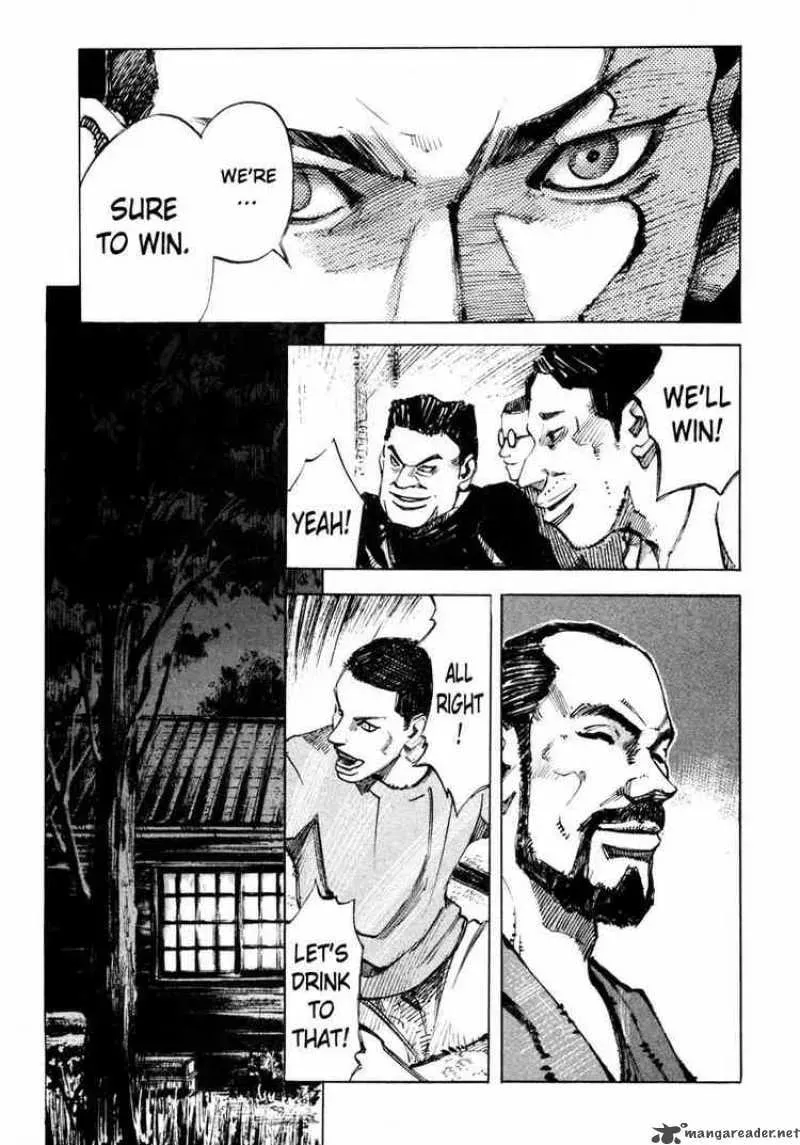 Read Ice Blade chapter 64 image 42 on Lezhin