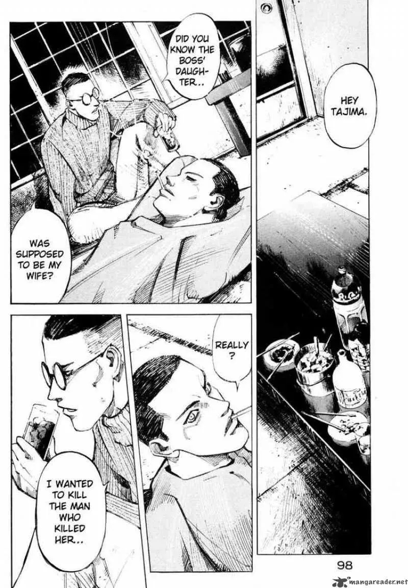 Read Ice Blade chapter 64 image 43 on Lezhin