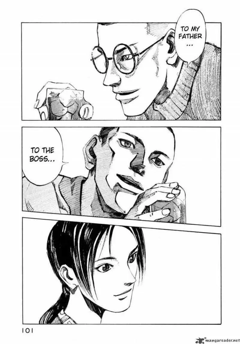 Read Ice Blade chapter 64 image 46 on Lezhin
