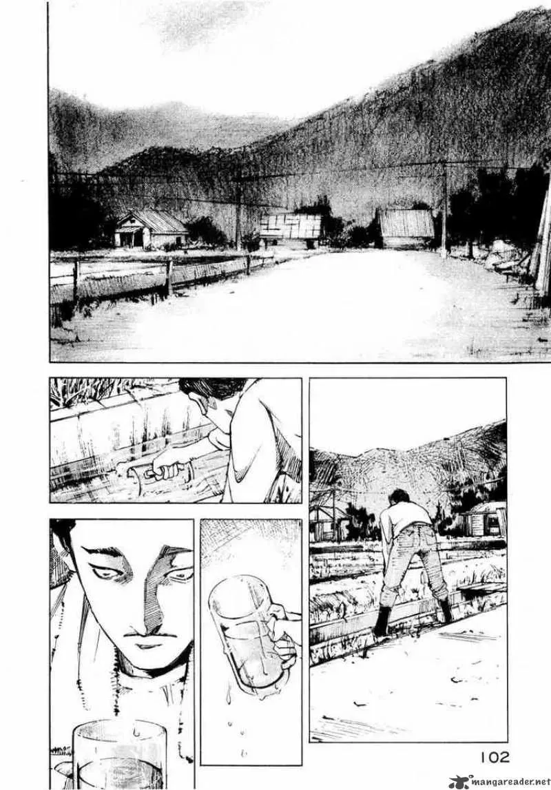 Read Ice Blade chapter 64 image 47 on Lezhin