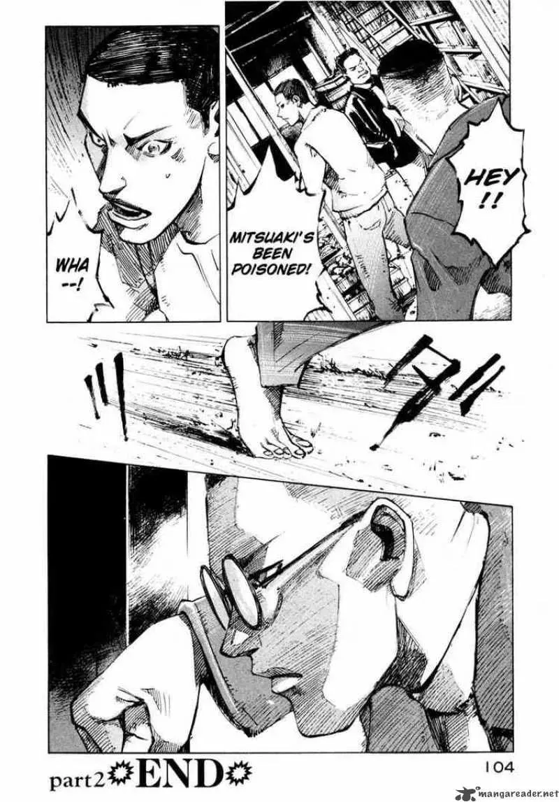 Read Ice Blade chapter 64 image 49 on Lezhin