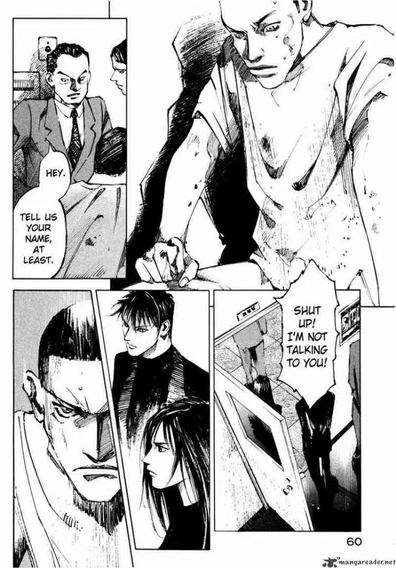 Read Ice Blade chapter 64 image 5 on Lezhin