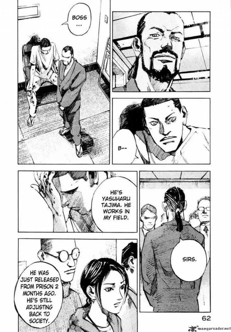Read Ice Blade chapter 64 image 7 on Lezhin