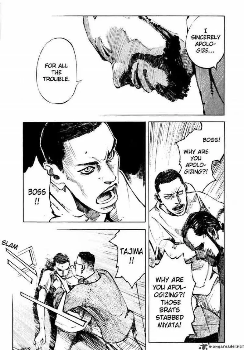 Read Ice Blade chapter 64 image 8 on Lezhin