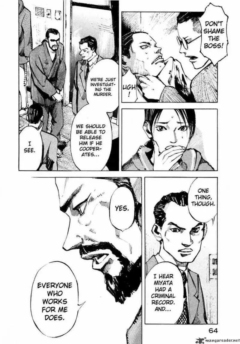 Read Ice Blade chapter 64 image 9 on Lezhin