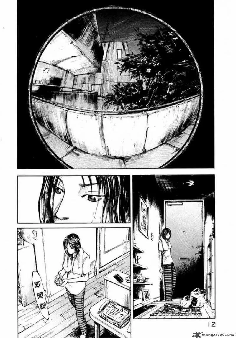 Read Ice Blade chapter 67 image 11 on Lezhin