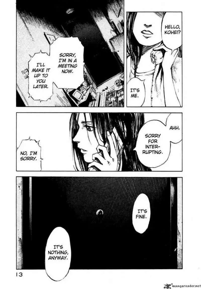 Read Ice Blade chapter 67 image 12 on Lezhin
