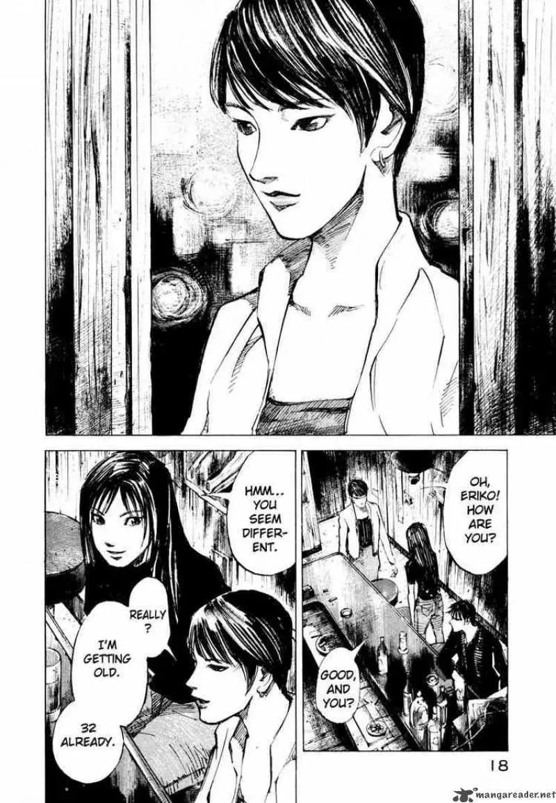 Read Ice Blade chapter 67 image 17 on Lezhin