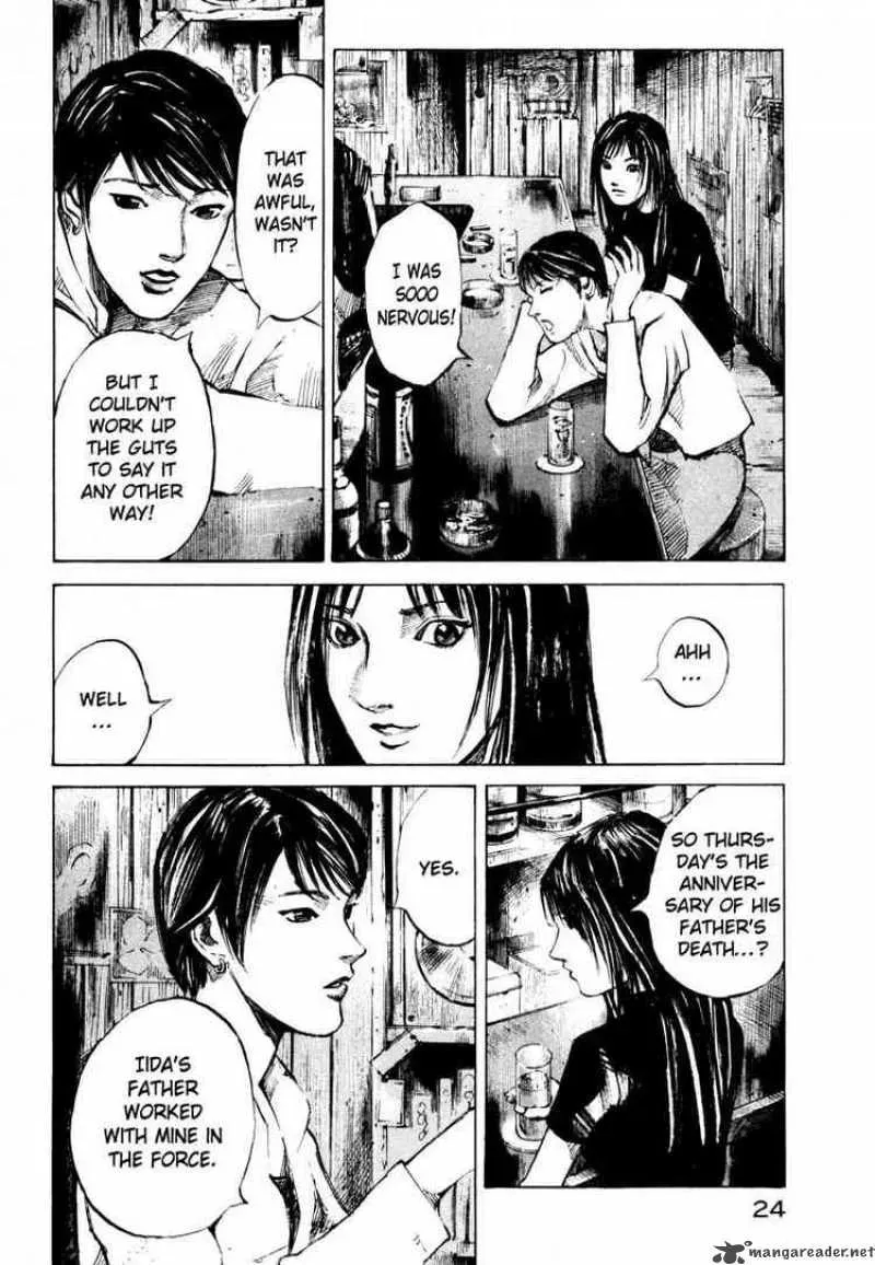 Read Ice Blade chapter 67 image 23 on Lezhin