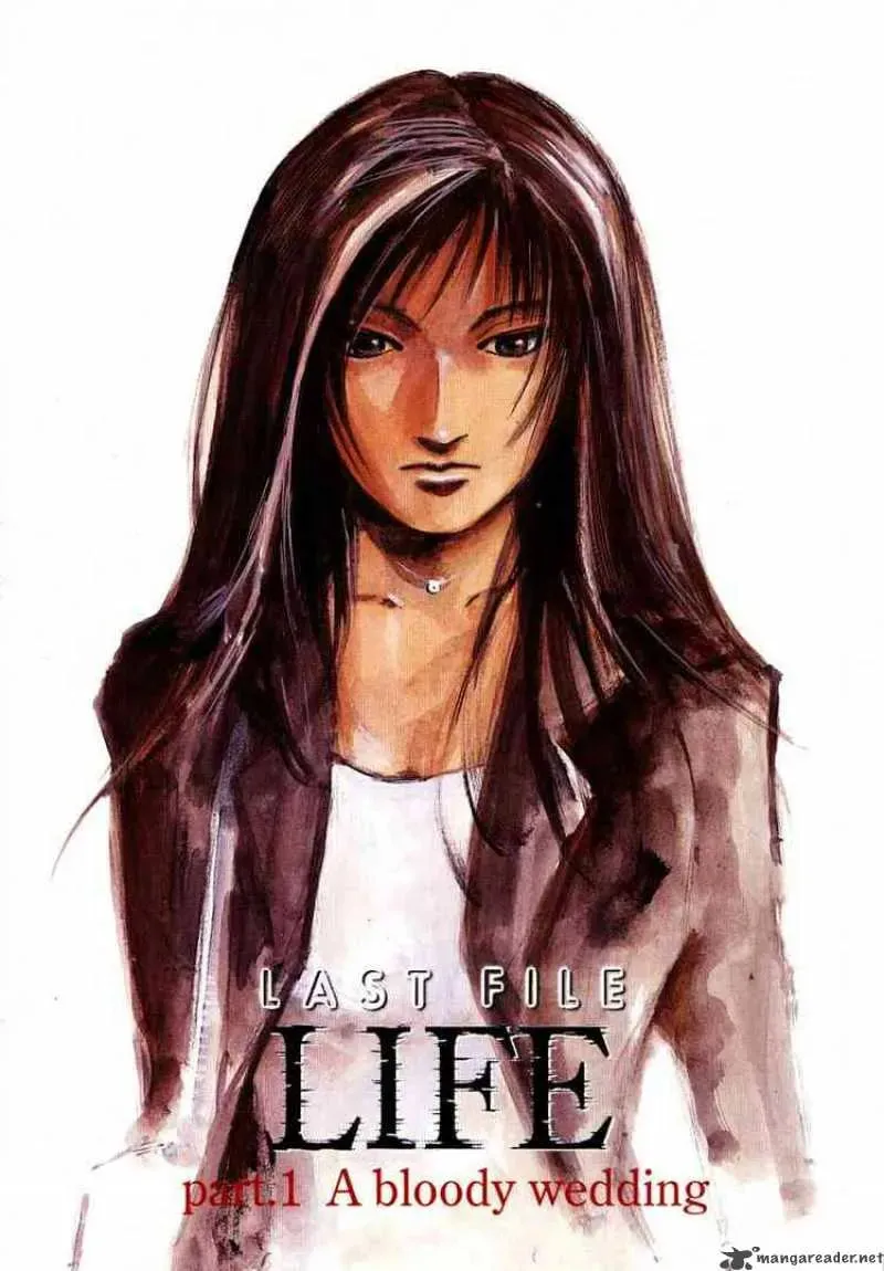 Read Ice Blade chapter 67 image 3 on Lezhin