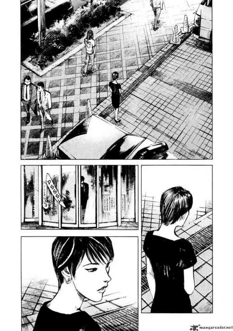 Read Ice Blade chapter 67 image 34 on Lezhin