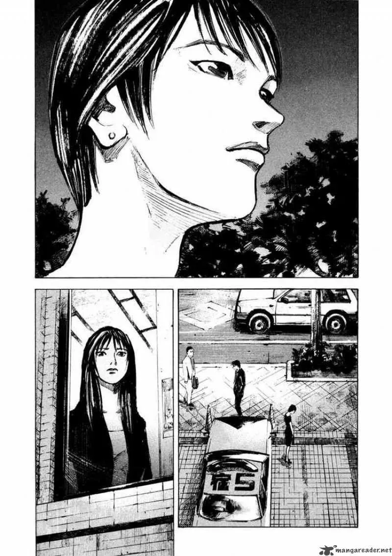 Read Ice Blade chapter 67 image 36 on Lezhin