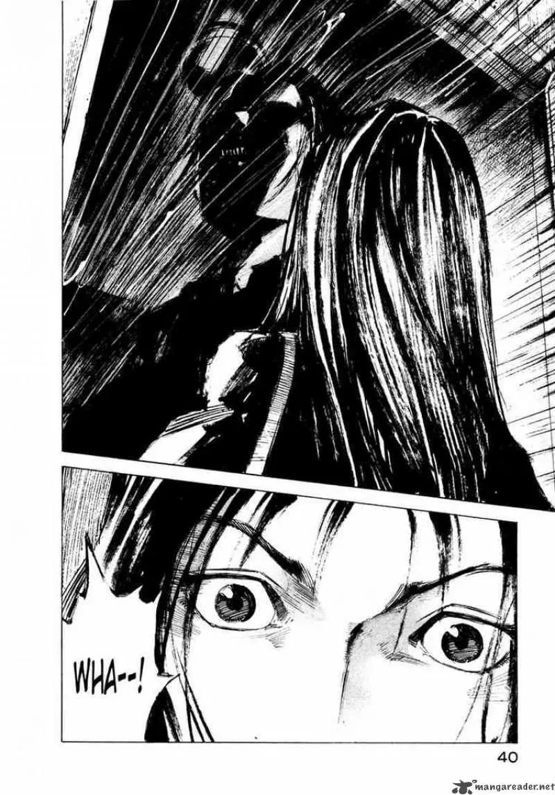 Read Ice Blade chapter 67 image 39 on Lezhin