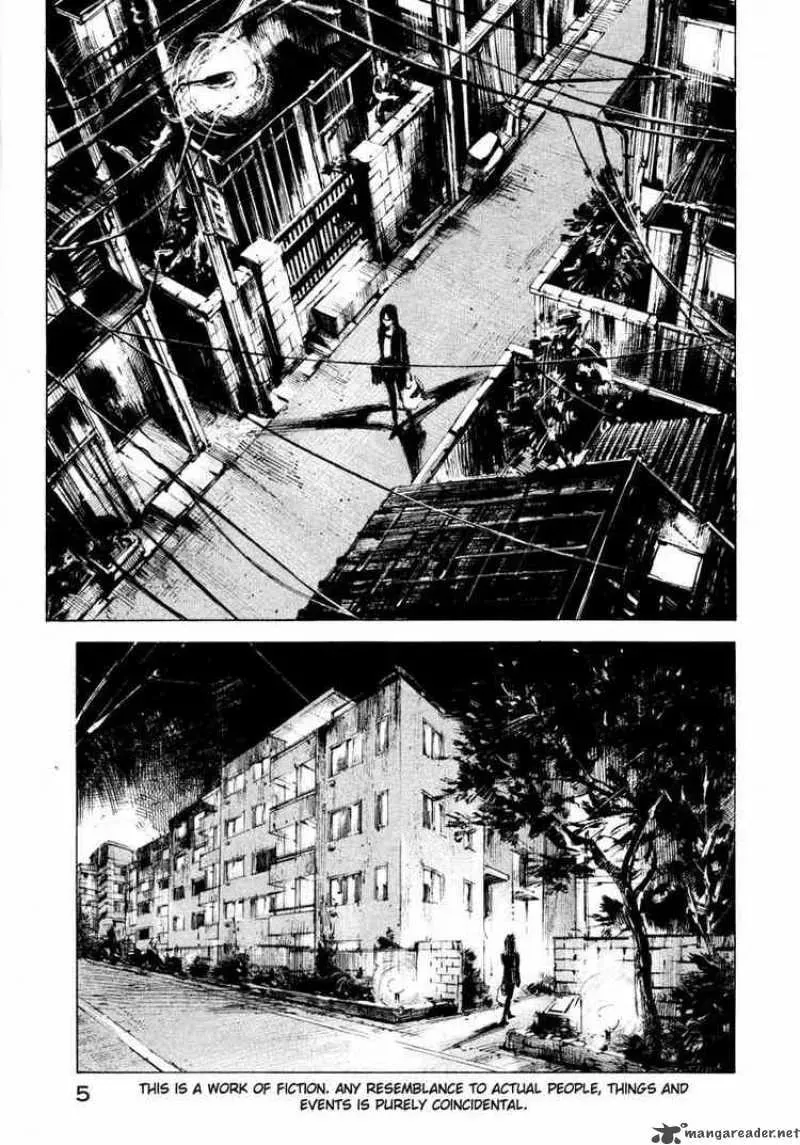 Read Ice Blade chapter 67 image 4 on Lezhin