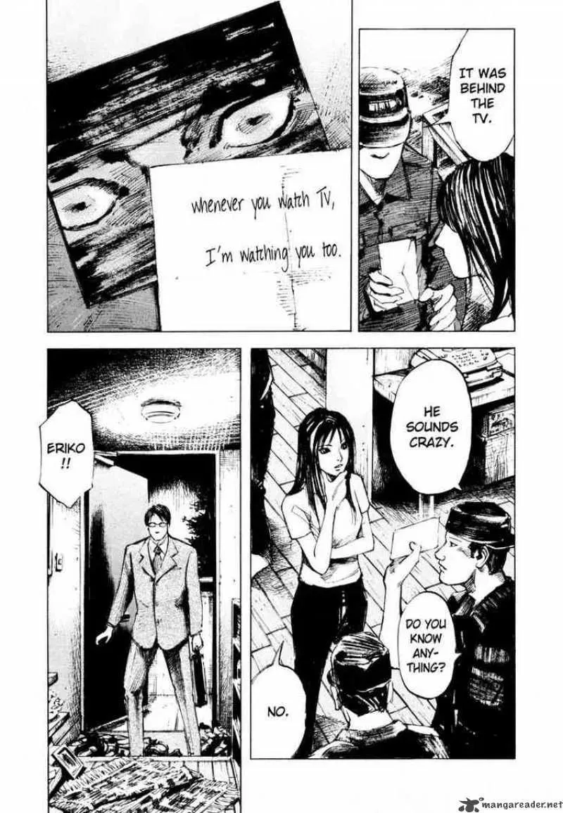 Read Ice Blade chapter 67 image 42 on Lezhin