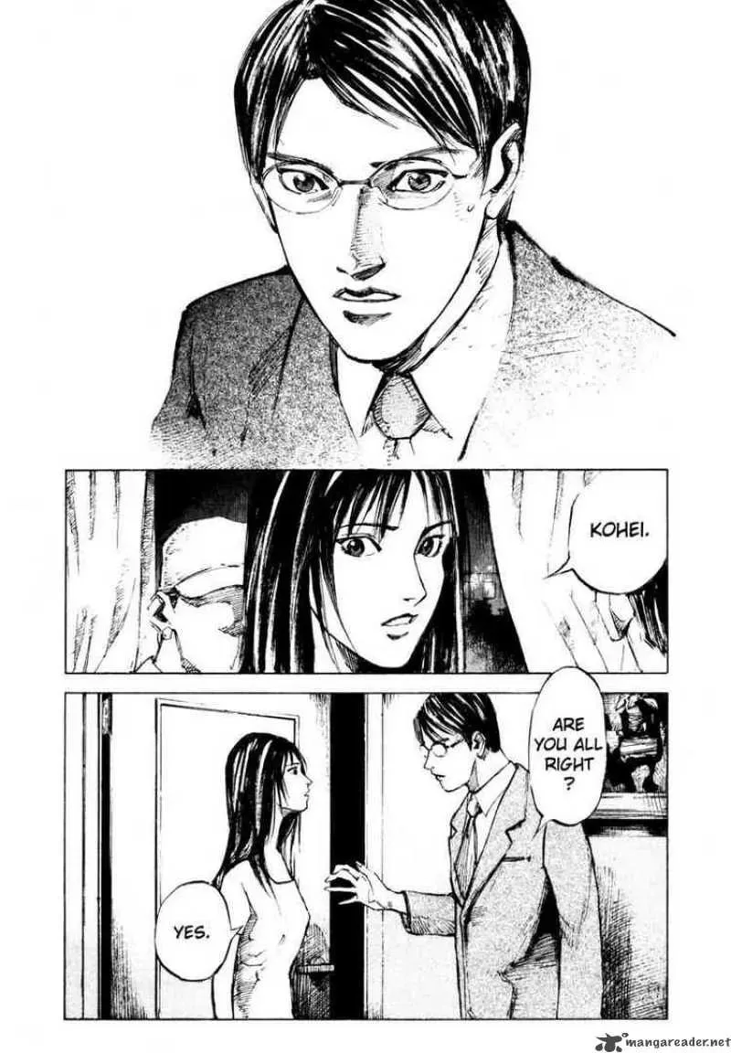 Read Ice Blade chapter 67 image 43 on Lezhin