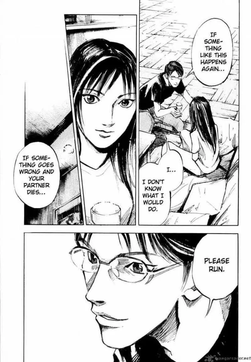 Read Ice Blade chapter 67 image 46 on Lezhin