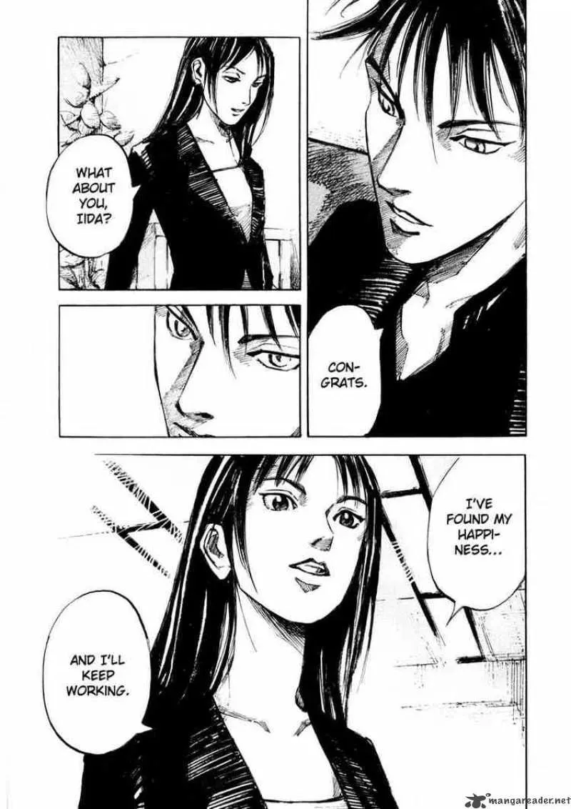Read Ice Blade chapter 67 image 50 on Lezhin