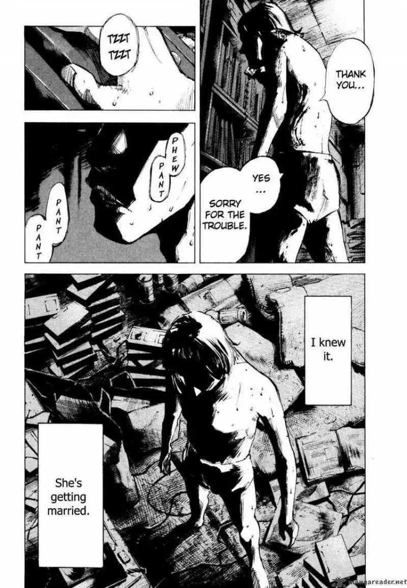 Read Ice Blade chapter 67 image 53 on Lezhin