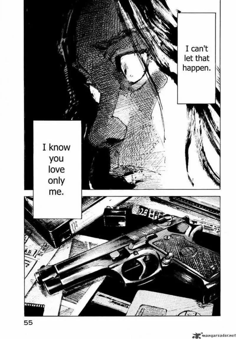 Read Ice Blade chapter 67 image 54 on Lezhin