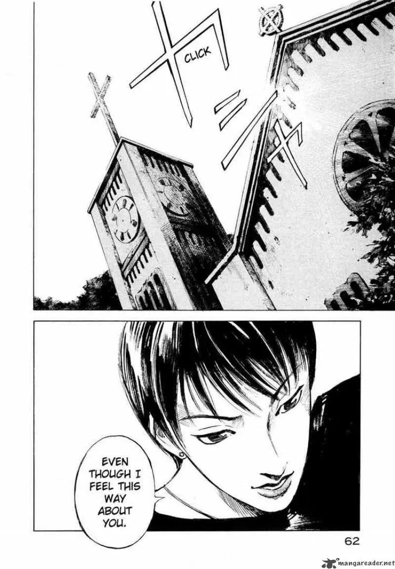 Read Ice Blade chapter 67 image 61 on Lezhin