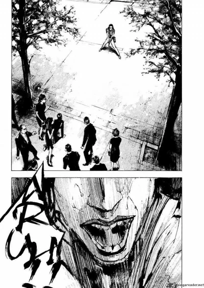 Read Ice Blade chapter 67 image 68 on Lezhin