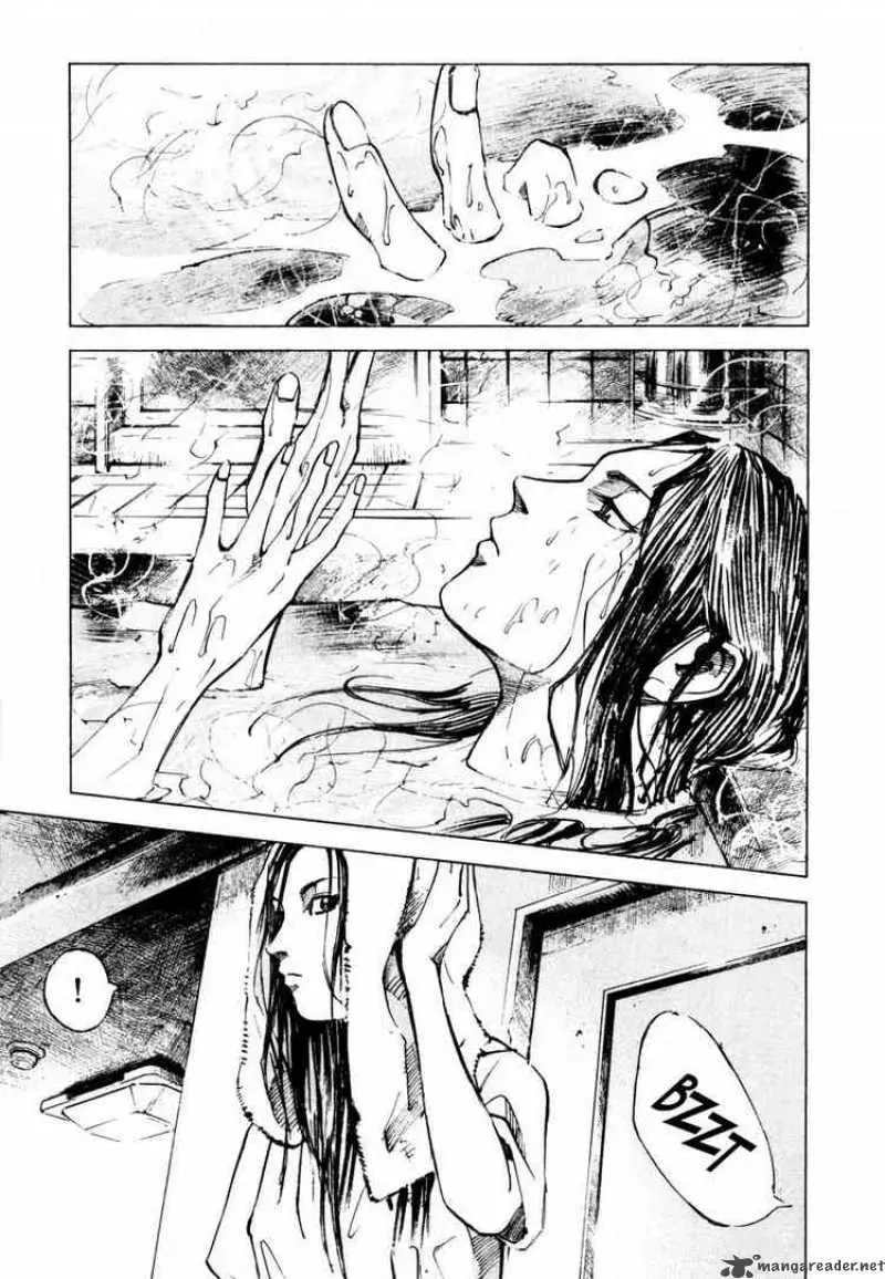 Read Ice Blade chapter 67 image 8 on Lezhin