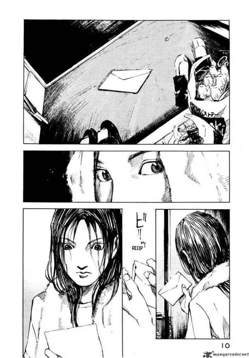 Read Ice Blade chapter 67 image 9 on Lezhin