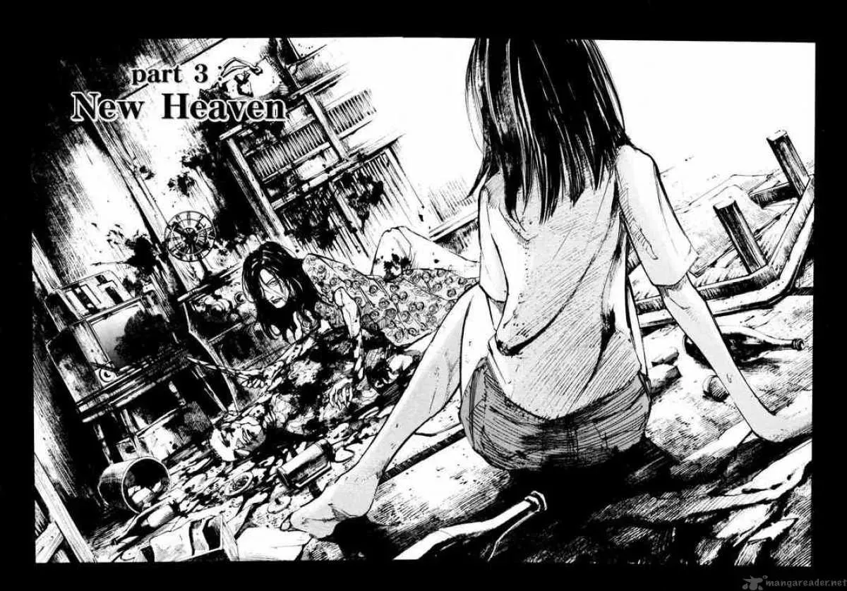 Read Ice Blade chapter 69 image 1 on Lezhin