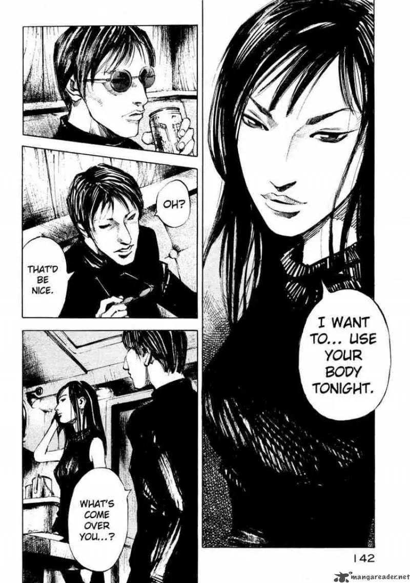 Read Ice Blade chapter 69 image 12 on Lezhin