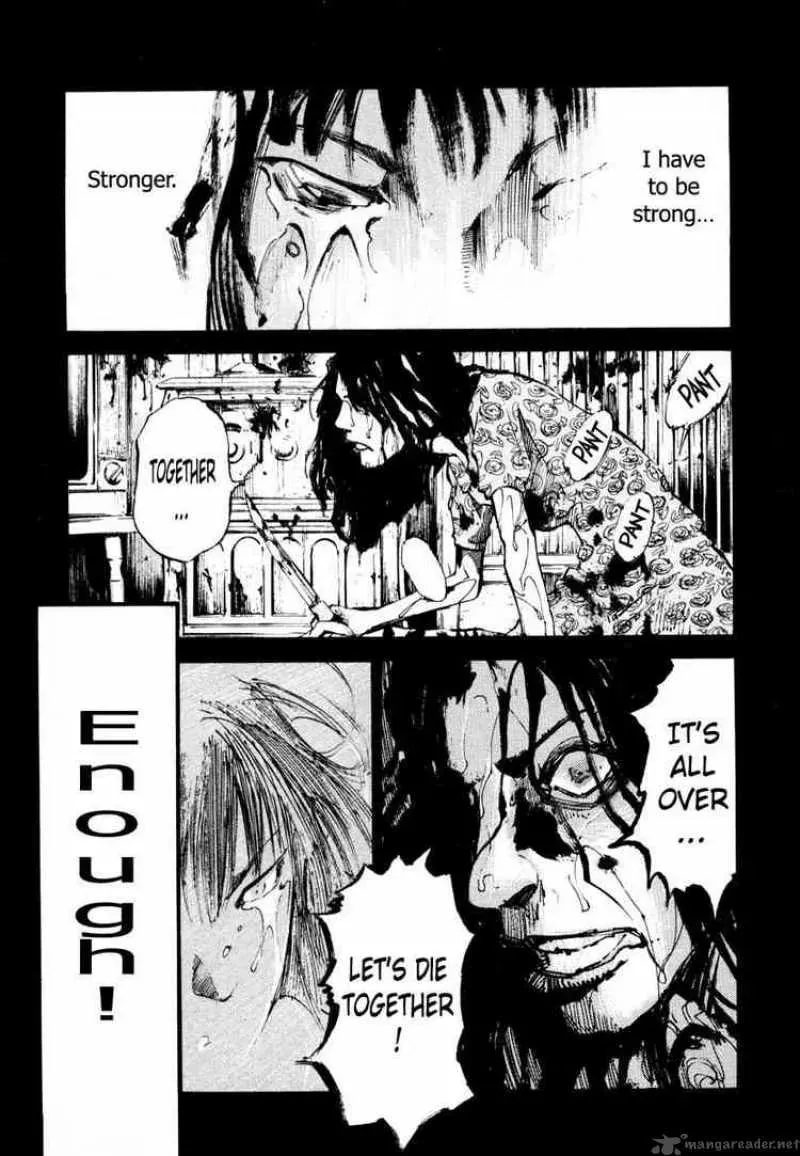 Read Ice Blade chapter 69 image 3 on Lezhin