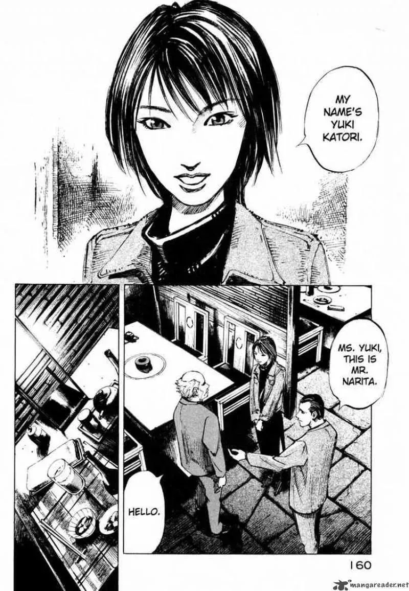 Read Ice Blade chapter 69 image 30 on Lezhin