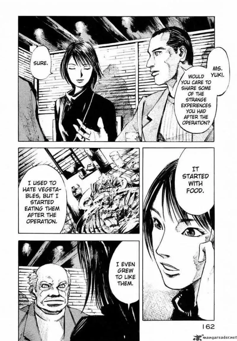 Read Ice Blade chapter 69 image 32 on Lezhin