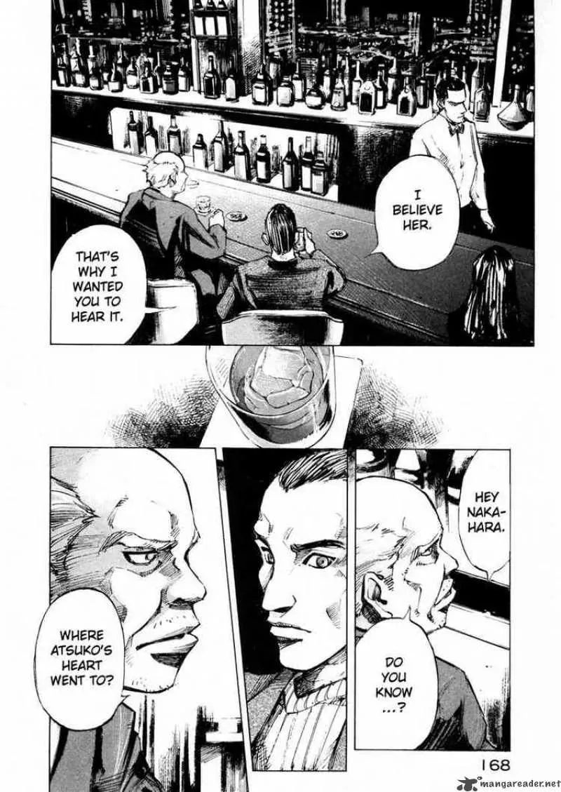 Read Ice Blade chapter 69 image 38 on Lezhin