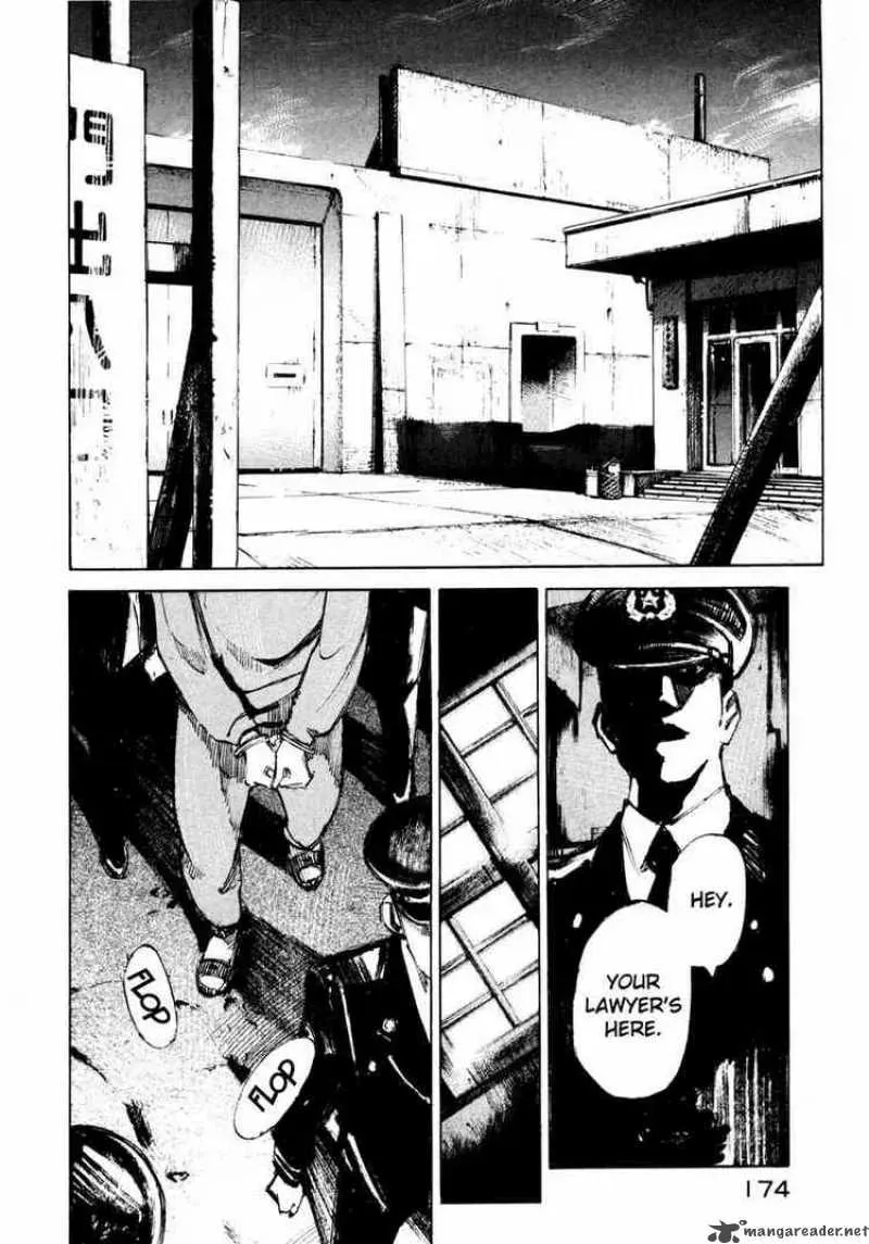 Read Ice Blade chapter 69 image 44 on Lezhin