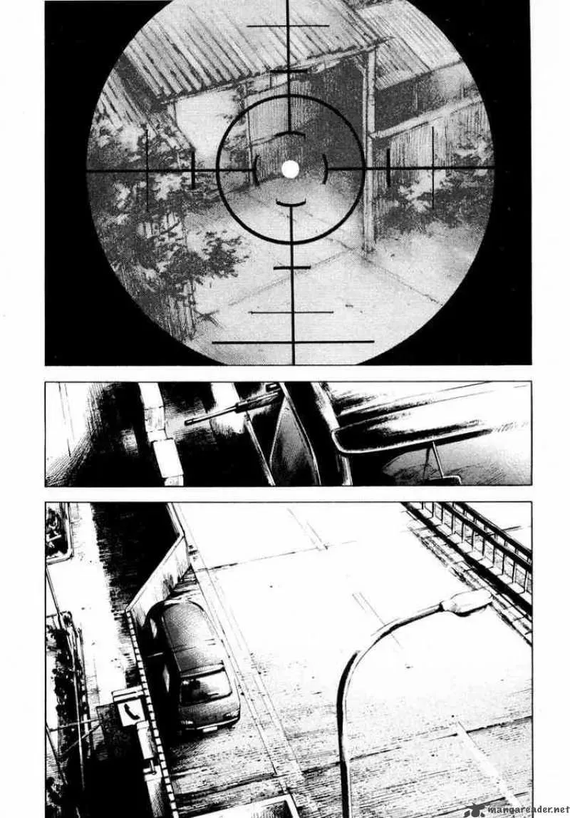 Read Ice Blade chapter 69 image 46 on Lezhin