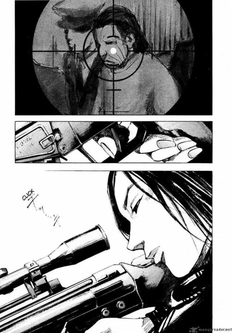 Read Ice Blade chapter 69 image 47 on Lezhin