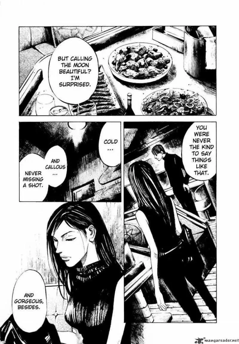 Read Ice Blade chapter 69 image 9 on Lezhin