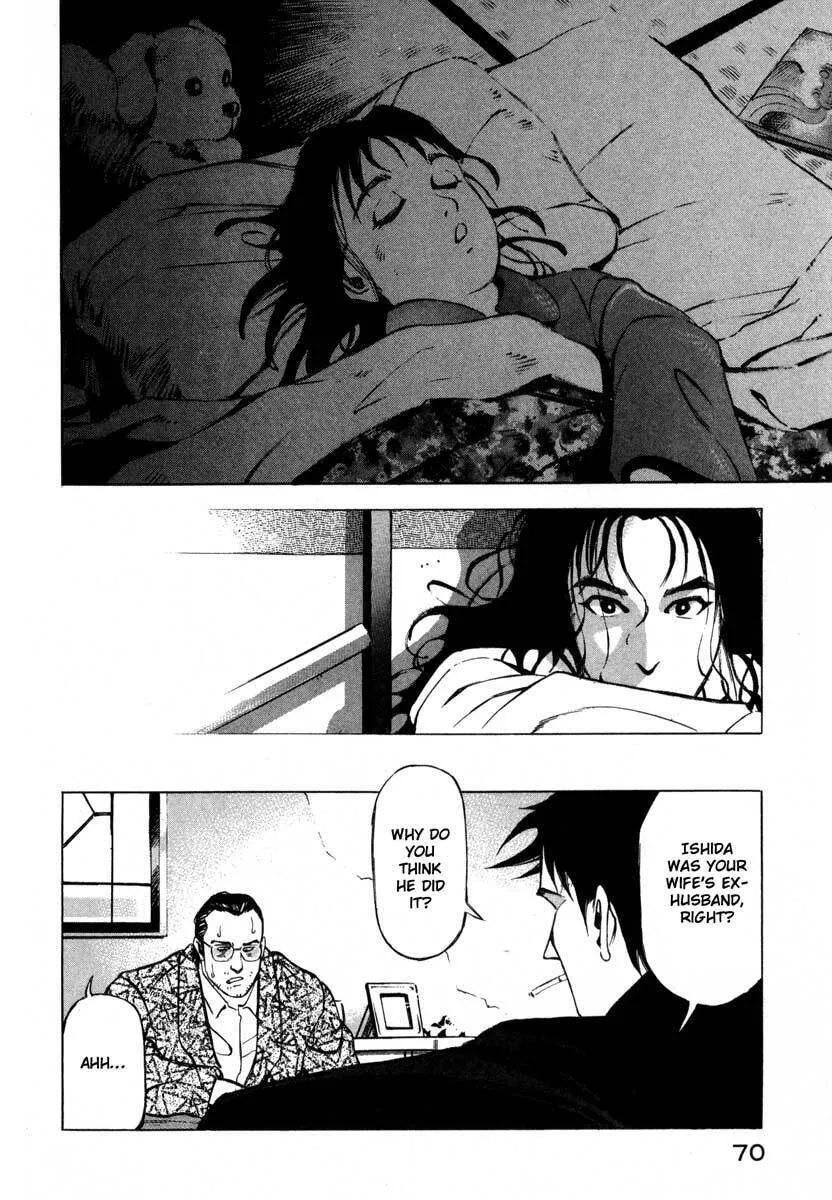 Read Ice Blade chapter 7.1 image 16 on Lezhin