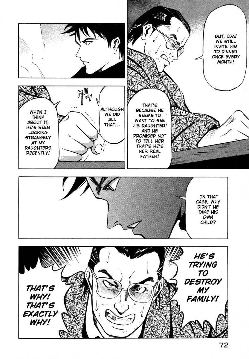 Read Ice Blade chapter 7.1 image 18 on Lezhin