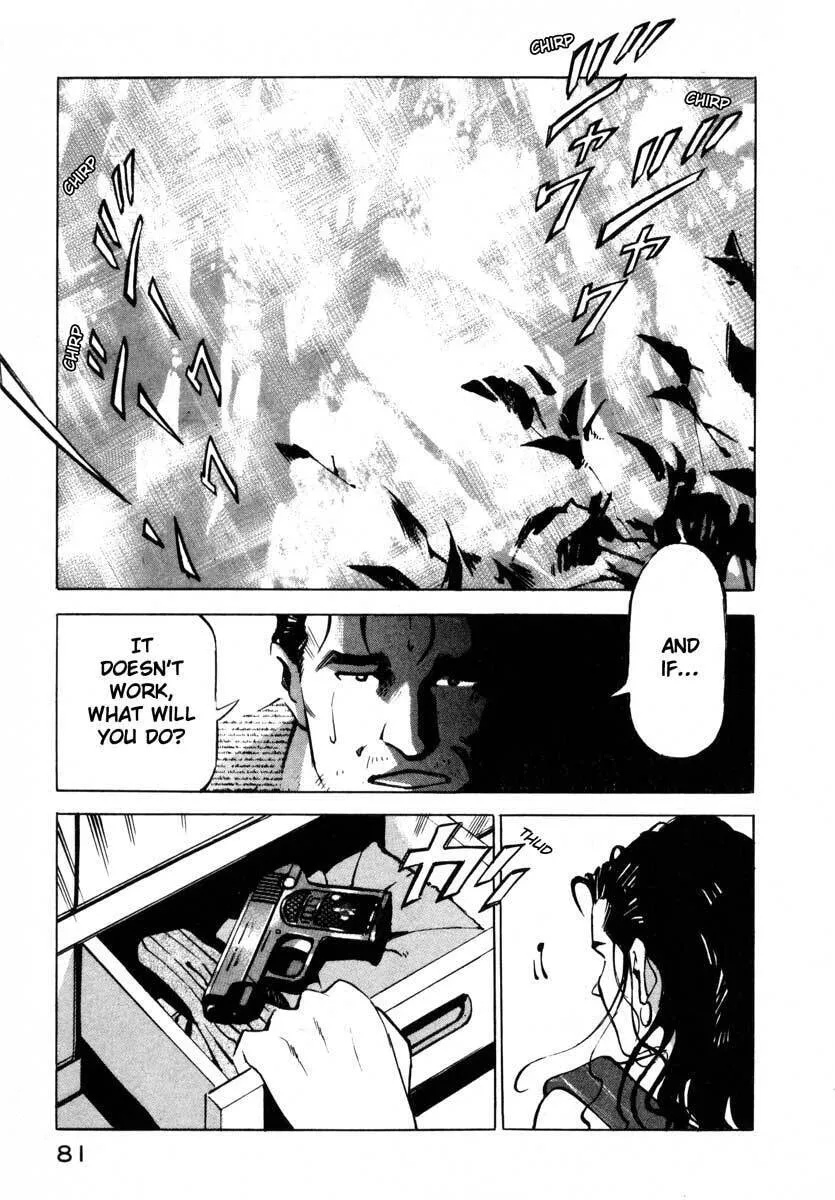 Read Ice Blade chapter 7.1 image 27 on Lezhin