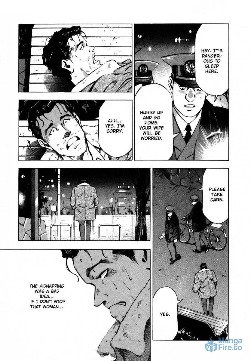 Read Ice Blade chapter 7.1 image 29 on Lezhin